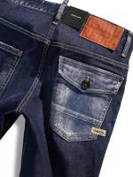 テーパードデニムパンツ《SKATER JEAN》