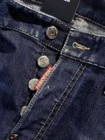 テーパードデニムパンツ《SKATER JEAN》