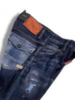 テーパードデニムパンツ《SKATER JEAN》