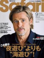 ダウンジャケット
