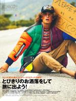 ダウンジャケット