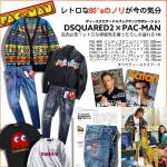 モヘア混ウールニットカーディガン