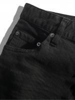 テーパードストレッチデニム《SKATER JEAN》