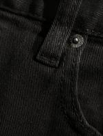 テーパードストレッチデニム《SKATER JEAN》