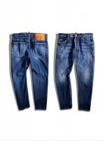 スーパーストレッチデニムパンツ（BRO JEAN）