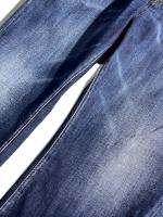 スーパーストレッチデニムパンツ（BRO JEAN）