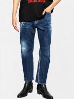 ウォッシュ＆ダメージ加工テーパードデニムパンツ《BRO JEAN》