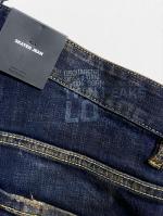 テーパードデニムパンツ《SKATER JEAN》