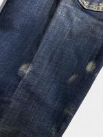 テーパードデニムパンツ《SKATER JEAN》