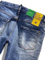 クロップドデニムパンツ《SAILOR JEAN》