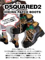 ハイキングパッチブーツ