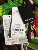 グラデーションカラースイムウエア