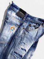 ダメージ加工ワイドデニムパンツ《TRAVELLER JEANS》