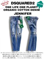 テーパードデニムパンツ《JENNIFER JEAN》