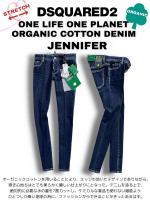 テーパードデニムパンツ《JENNIFER JEAN》