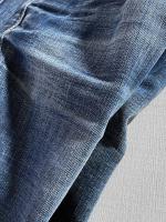 デニムパンツ《BELL BOTTOM JEAN》