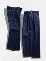 クロップドデニムパンツ《BOSTON JEAN》