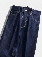 クロップドデニムパンツ《BOSTON JEAN》