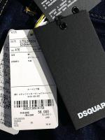 クロップドデニムパンツ《BOSTON JEAN》
