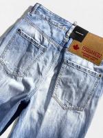 ワイドデニムパンツ《TRAVELLER JEANS》
