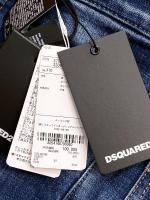 デニムパンツ《SAN DIEGO JEAN》