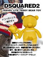トラベルライトテディーベア