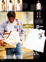 ペイントキャンバストートバッグ
