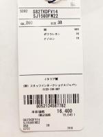 ボーダーラインソックス