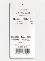 Aラインフレアワンピース