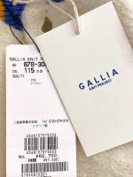 プードルニットスタジアムジャンパー
