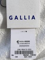 タオル地Tシャツ