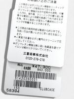 セルフスタンドバッグ