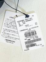 シューズケース