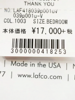 リードディフューザー