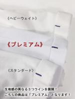 クルーネックＴシャツ