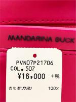 トラベルバッグ