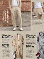 レザーコンビスニーカー
