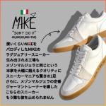レザーコンビスニーカー