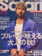 スムース＆スウェードレザーコンビスニーカー