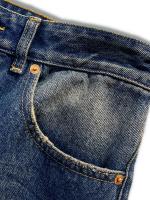 ディストレスドデニムパンツ