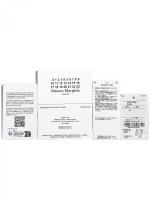 レザーロングウォレット