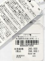 バーティカルトートバッグ