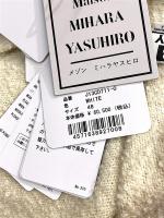 デストロイニットカーディガン