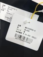 ナイロンストレッチショーツ