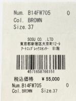 ダックヒールレザーサンダル