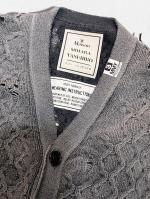 スモーキーブラック