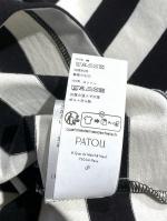 ショート丈ボーダーTシャツ