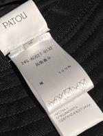 バケットハット