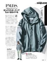 ノルディック柄ダブルジップフーディ