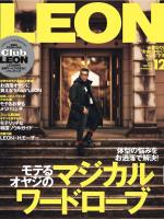 ノルディック柄ダブルジップフーディ